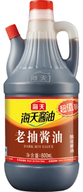 800ml